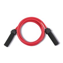 Скакалка утяжеленная 1 кг REBEL