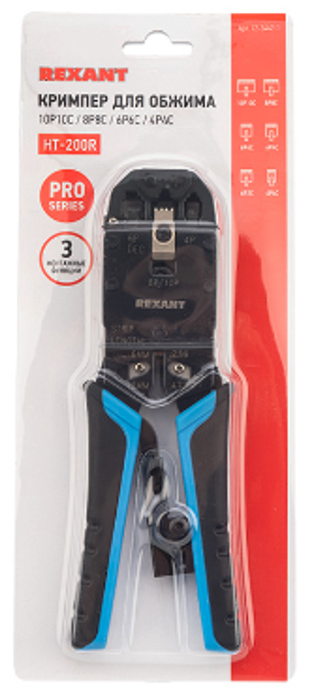 Устройство обжимное  Rexant 12-3442-1