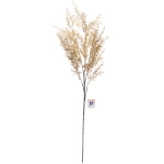 Искусственные цветы «Волшебная трава» 80см цвет коричневый