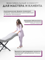 Анатомическая массажная кушетка с регулировкой изголовья и ног Massagecomplekt,светло-серый
