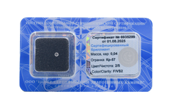 Бриллиант Кр-57 2.24 х 2.25 х 1.42 мм 2/5 0.04 ct
