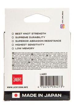Леска монофильная зимняя Lucky John BASARA Clear 30 м, 0,23 мм