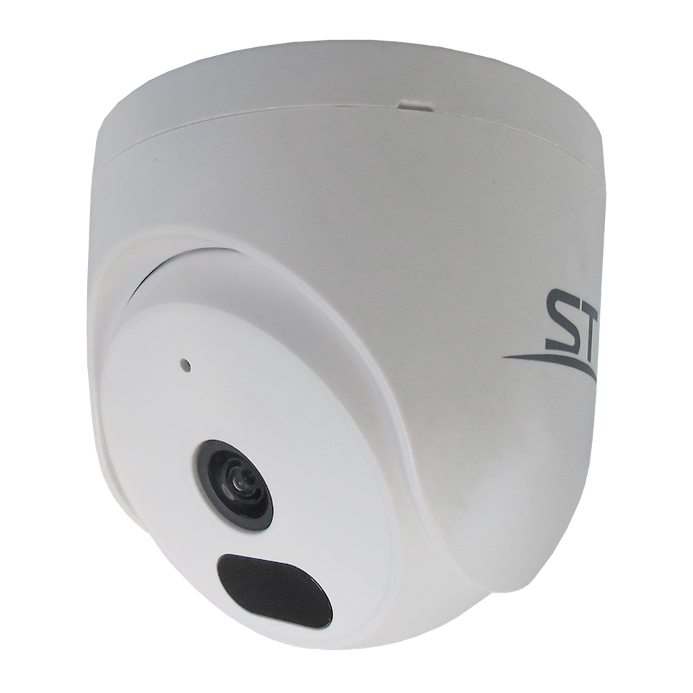 Видеокамера ST-SE2850 STREET 2Мп (2,8мм)