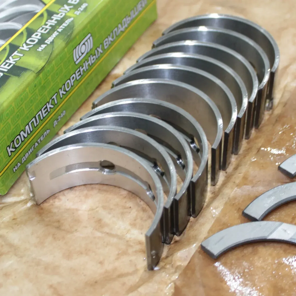 Комплект коренных вкладышей (Д240 КР1) МТЗ (0,75; Д50)