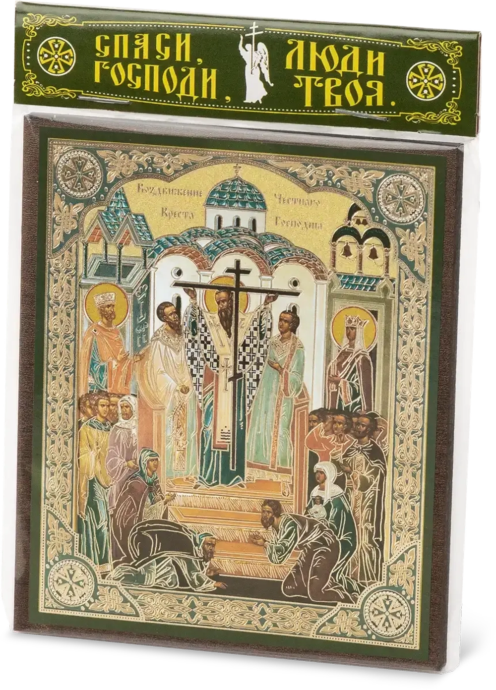 Икона "Воздвижение Креста Господня", вид 2, 10х12 на МДФ-6