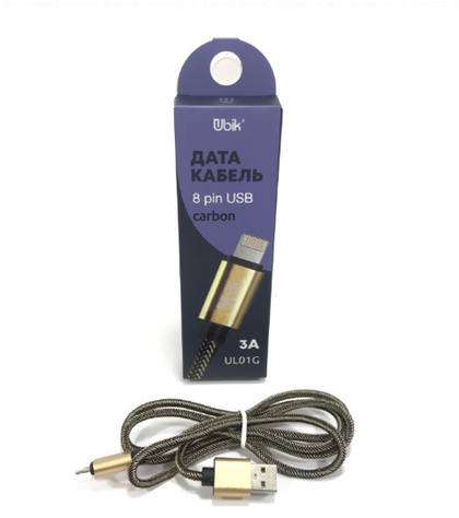 Кабель 1m USB/Lightning 3A UL01G Ubik gold