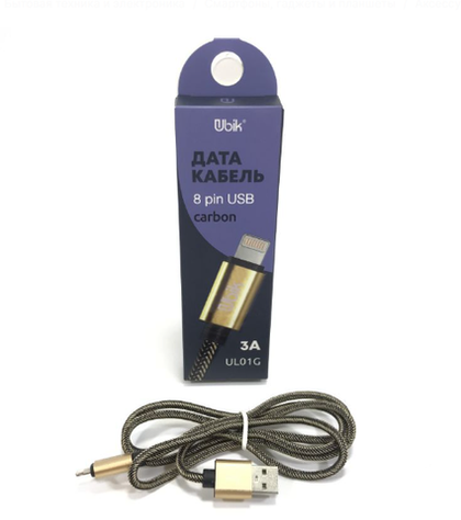 USB cable lightning 1m Ubik UL01G 3А gold