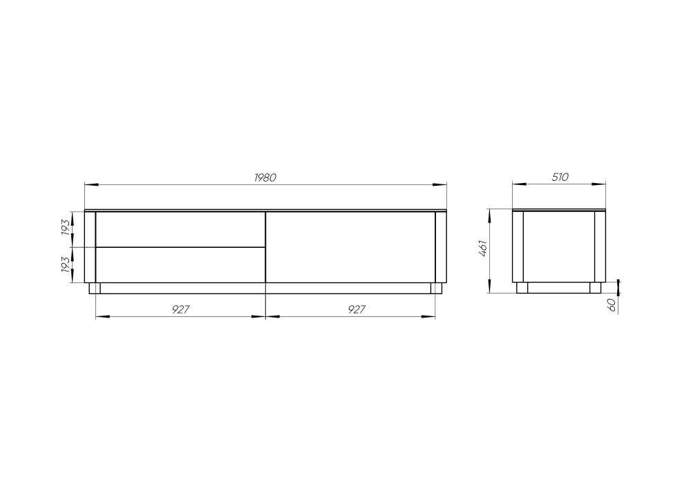 Тумба Tammi под ТВ 2 ящика откидная дверь (белый)