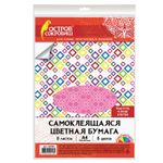 Цветная бумага, А4, офсетная САМОКЛЕЯЩАЯСЯ, 5 листов 5 цветов, "КЛЕТКА", 80 г/м2, ОСТРОВ СОКРОВИЩ, 210х297 мм, 129303