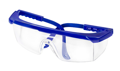 Очки защитные BeautyPro Арт.900518