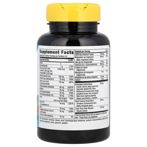 Nature's Way, Completia, комплекс мультивитаминов для диабетиков, без железа, 90 таблеток