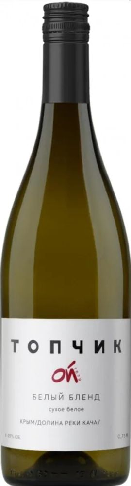 Топчикой 1679 Белый Бленд бел сух 0,75л 11% Сатера Россия