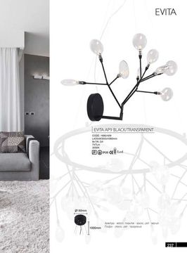 Бра Evita AP9 Black/Transparent Crystal Lux
