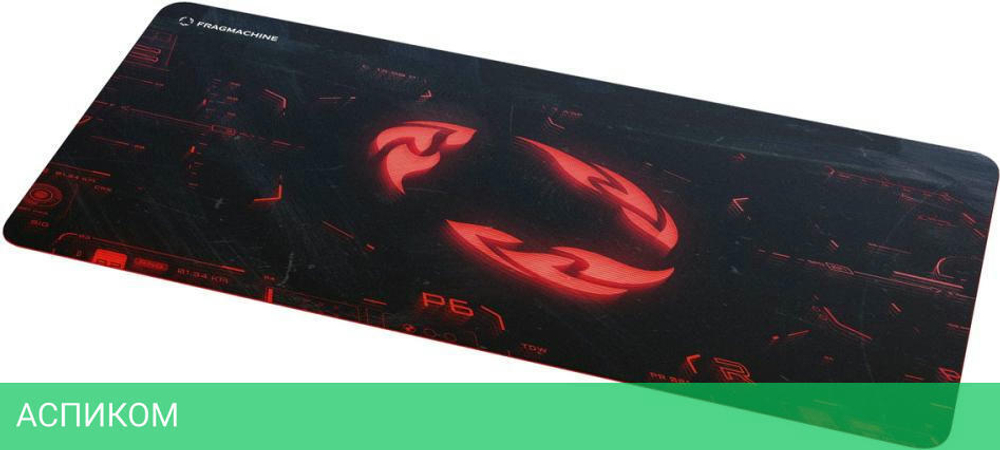 Коврик для мыши FragMachine Mouse Pad 900х400х3 Red