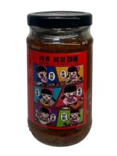 Соус говяжий Zhongjing Острый 230 г x 2 шт