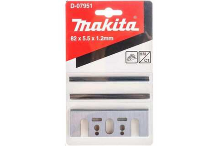 Ножи твердосплавные для электрорубанка Makita D-07951