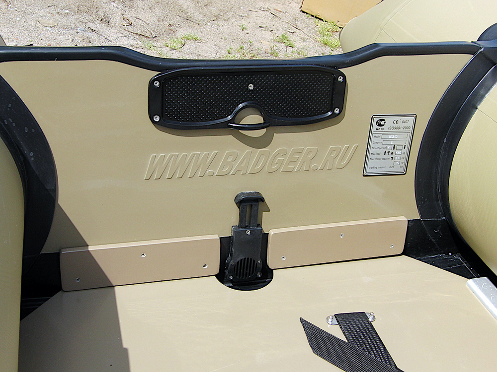 Клапан сливной Bravo NEW Створчатый Чёрный 34-40(36)мм SSCL000181191A