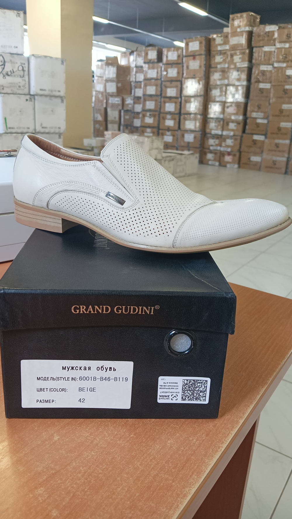 Туфли мужские летние GRAND GUDINI 6001B-B46-B119