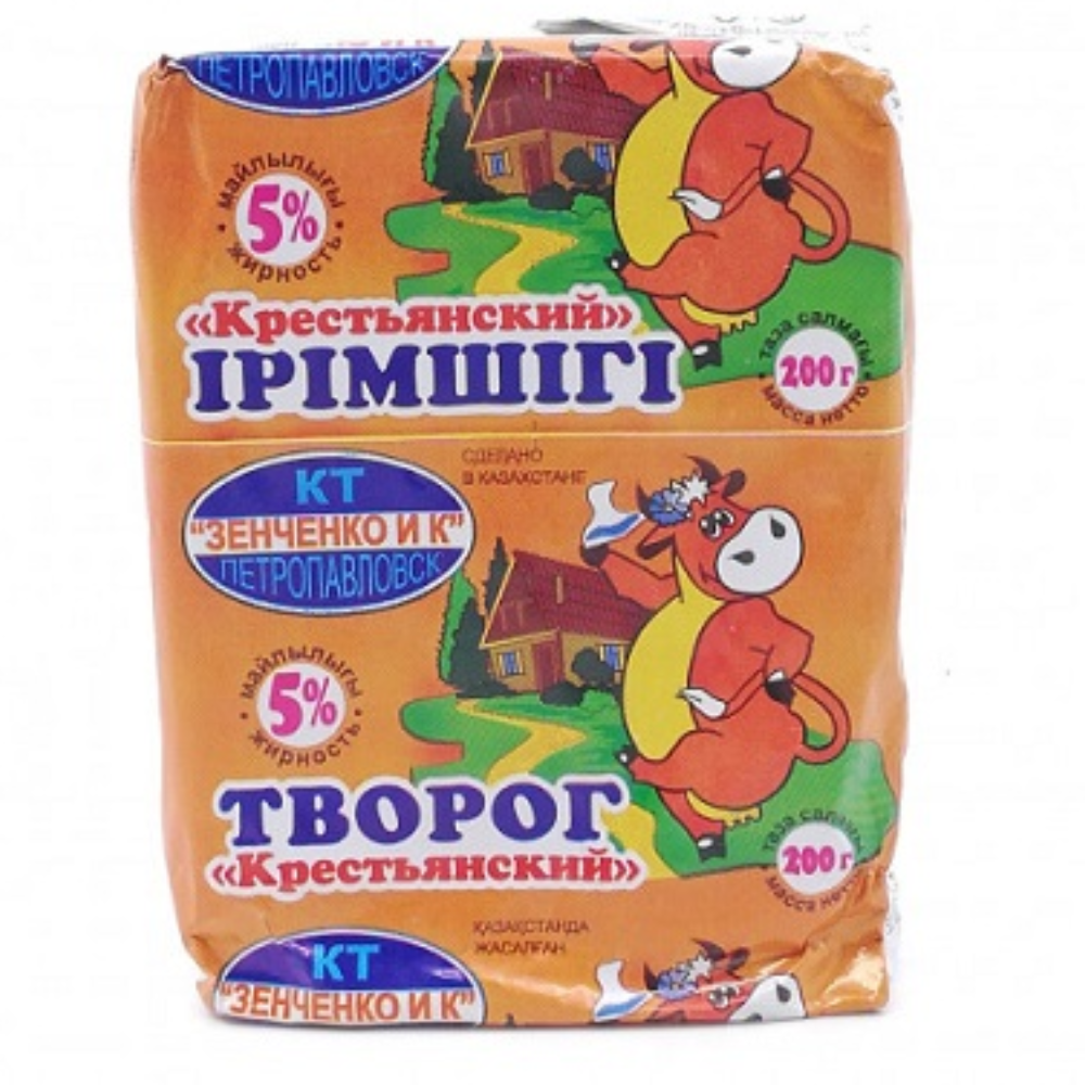 Творог Зенченко 5% 200 гр