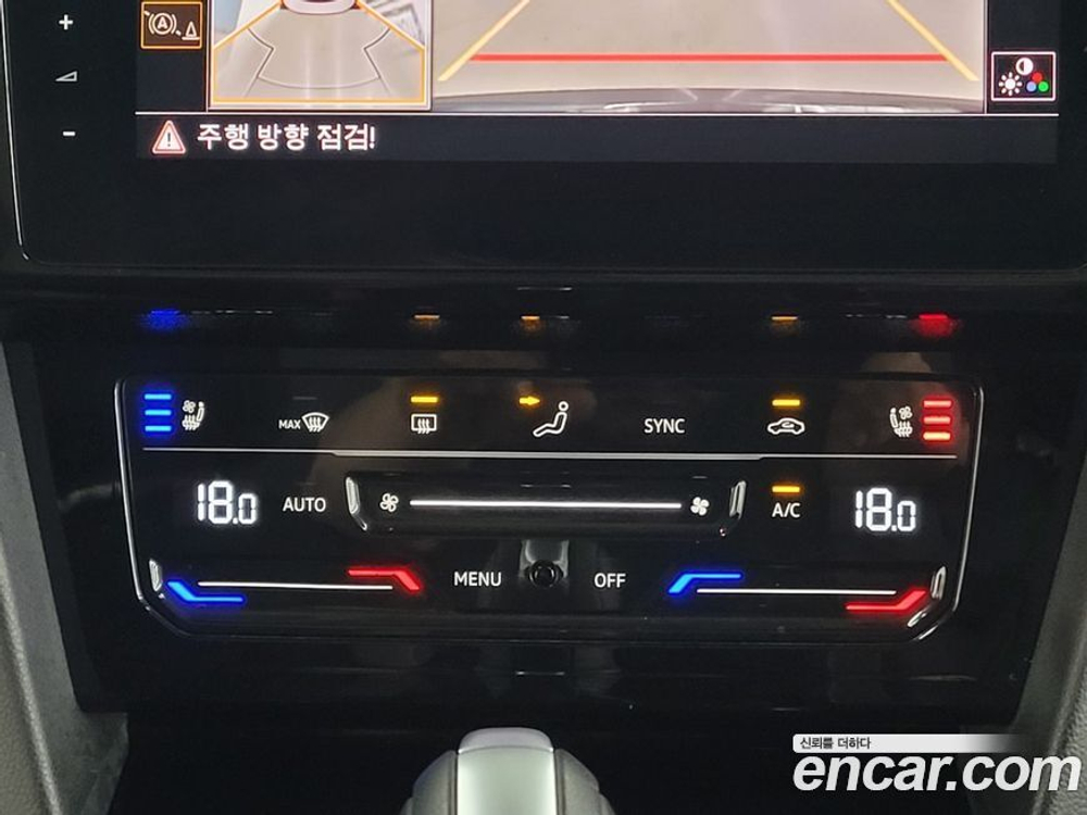 Volkswagen Arteon 2.0 TDI Prestige (09.2023)