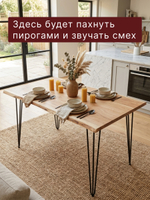Стол кухонный, 160х90х75, Рикет, обеденный, из массива дуба, MAKOSA