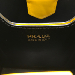 Prada Panier Bag 18 cm