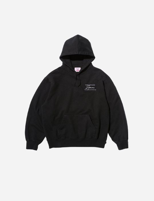 Supreme x Martine Rose Hooded Sweatshirt 