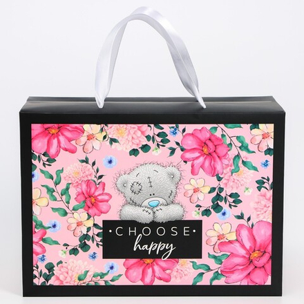 Пакет-коробка, "Choose happy", Me To You, 28 х 20 х 13 см 7412307