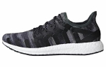 Кроссовки Adidas Speedfactory Am4Sh Cargo
