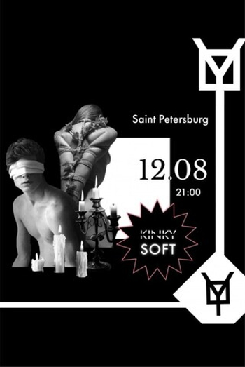 KINKY SOFT 12.08 SAINT PETERSBURG