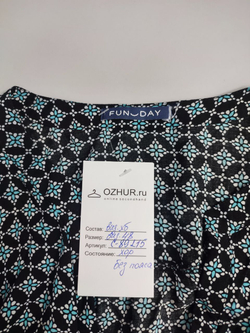 Платье Fun Day модное 48 размер