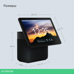 Умная колонка Яндекс Станция Дуо Макс YNDX-00055BLK черный