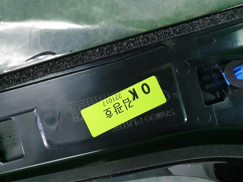 Спойлер крышки багажника правый Kia Carnival 4 (2020-н.в.)