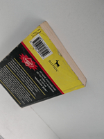 Территория зла - 3