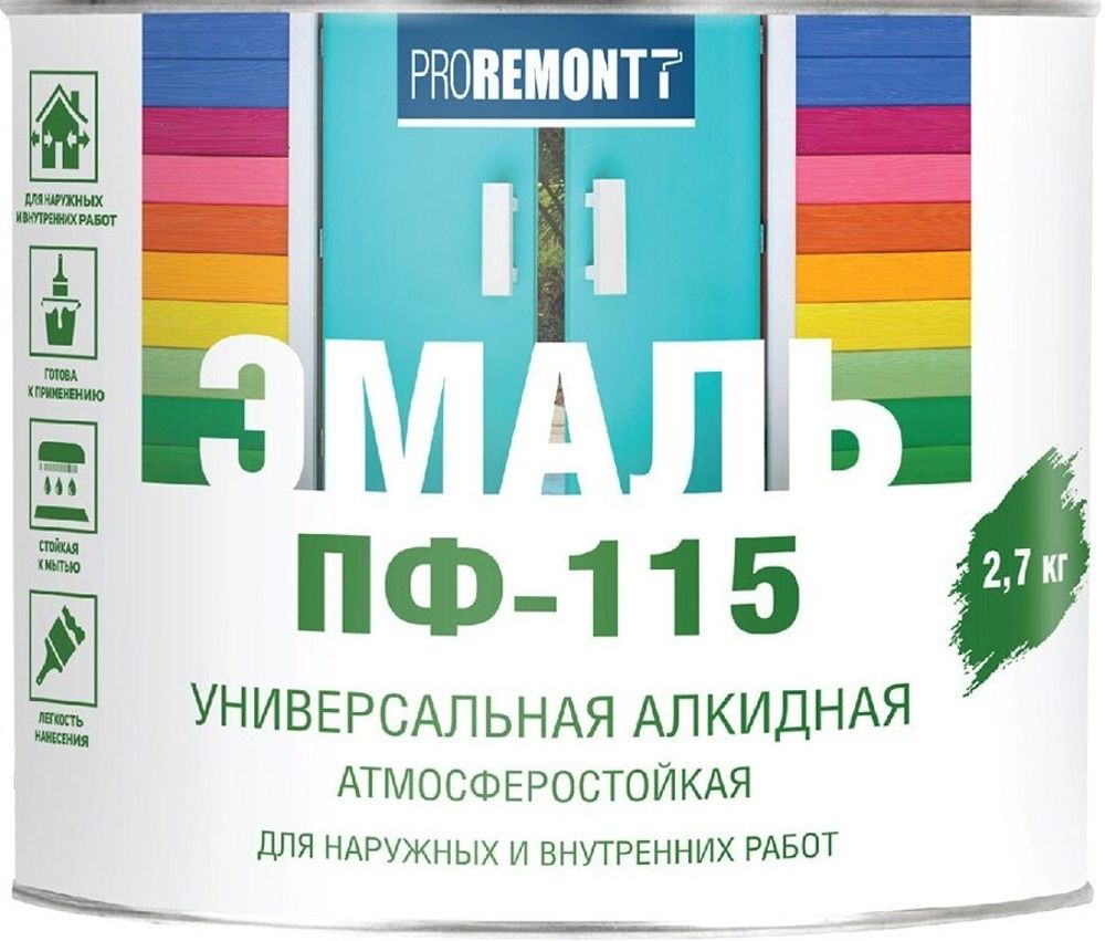 Эмаль ПФ-115 бел.гл. 2,7кг PROREMONTТ  (Лакра)