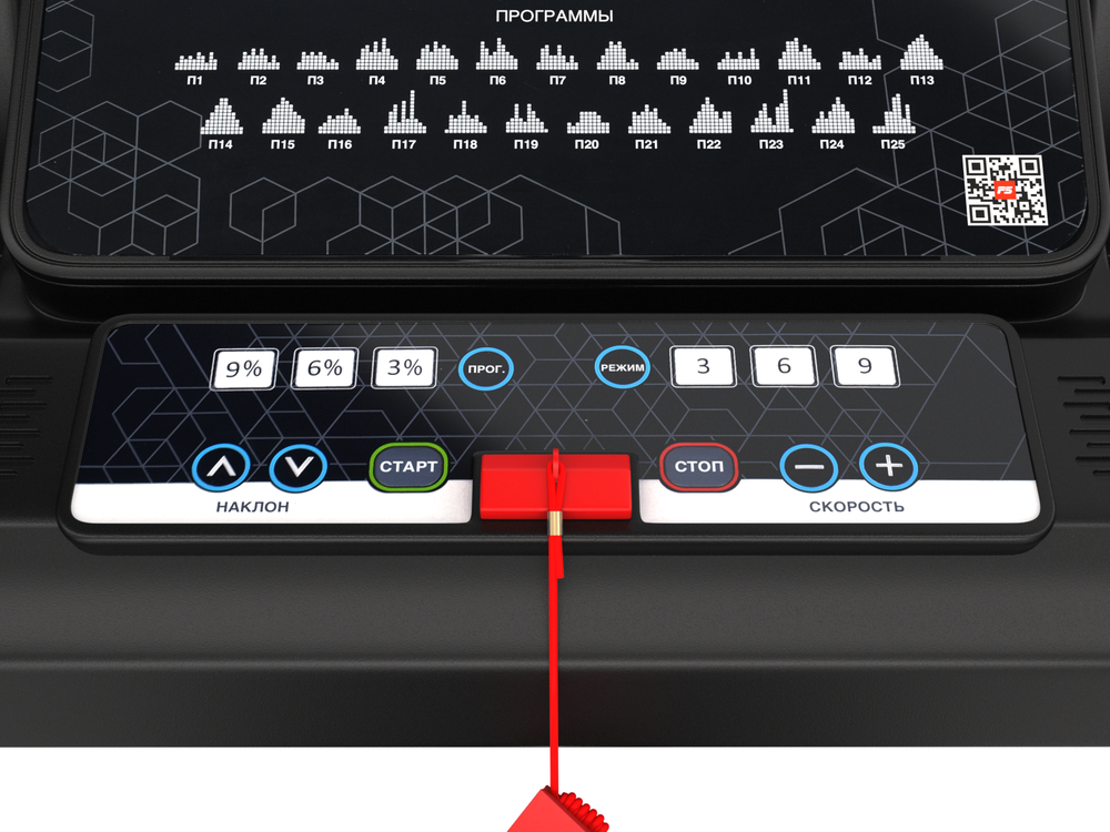 Беговая дорожка UNIX Fit   MX-830L