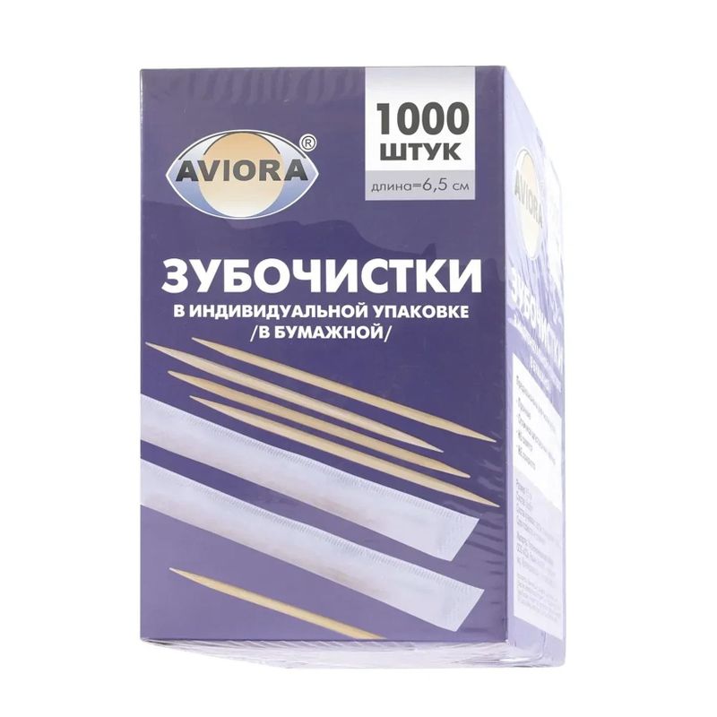 Зубочистка  Aviora индивид бум. упаковка бамбук  1 000 шт/уп 30 уп/кор