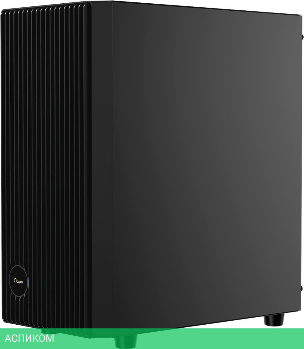 Корпус Ocypus Gamma C70 ARGB без БП Black (Gamma-C70-BKG400XX-GL)