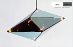 Pendant design lamp  Maxhedron Horizontal by Bec Brittain (Smoky)