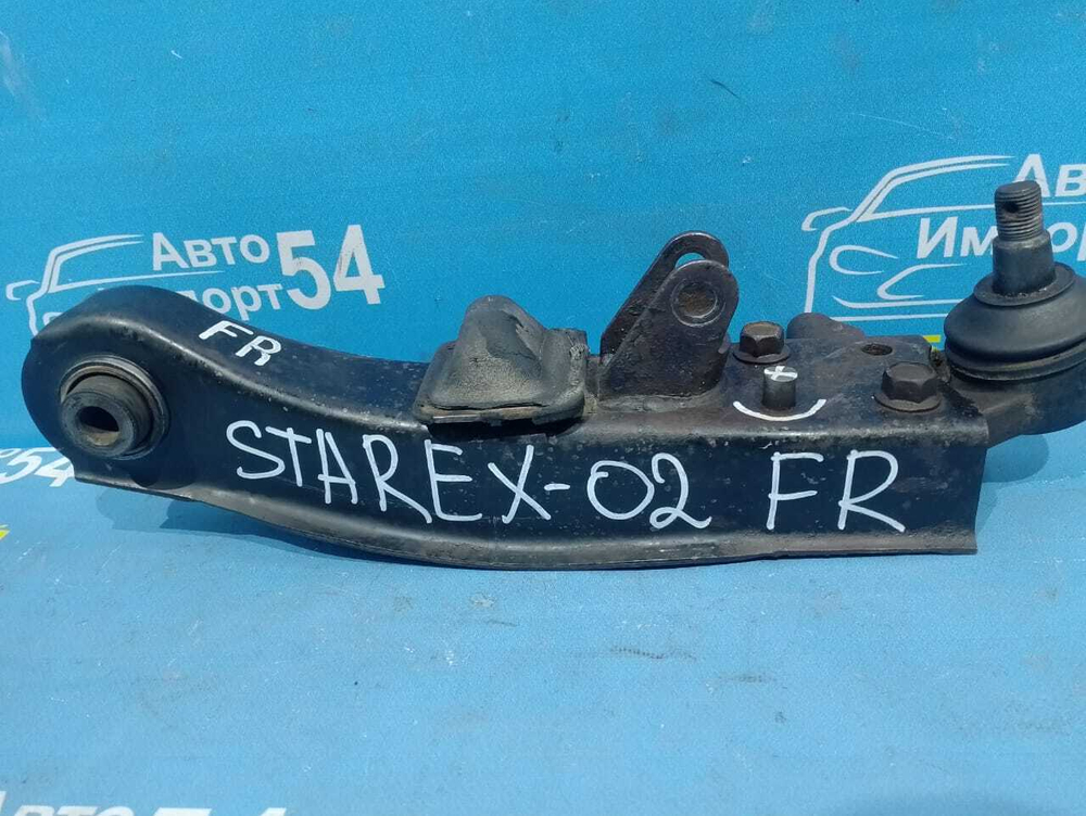 Рычаг передний правый HYUNDAI STAREX 2003