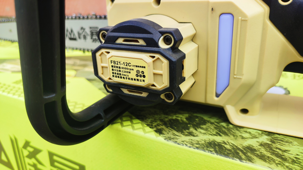 Аккумуляторная цепная пила Feng Bao FB - 21-12C