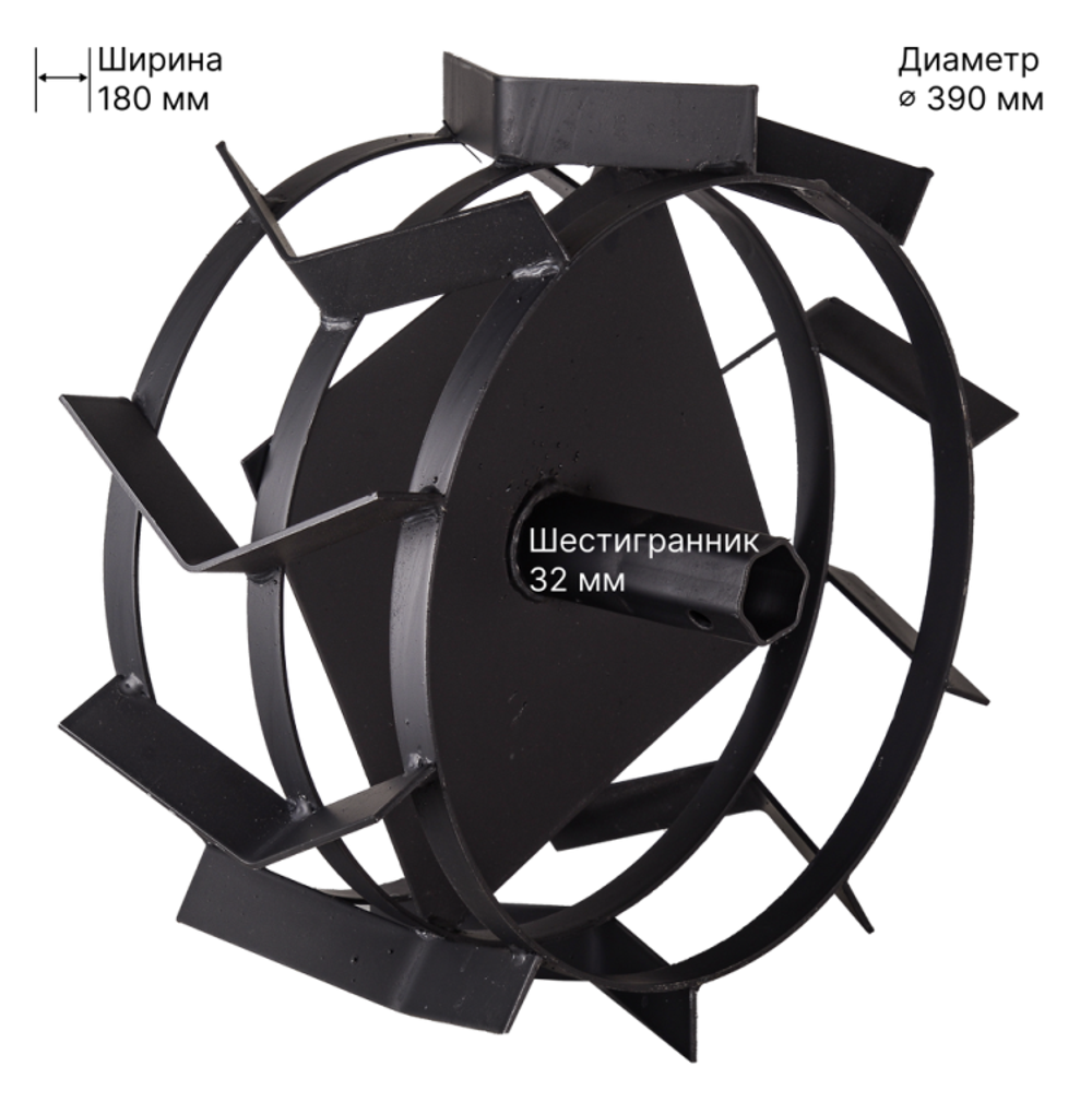 Грунтозацеп 390/180 с кронштейном для Huter GMC-9.0 (шест. 32 мм) (2 шт.)