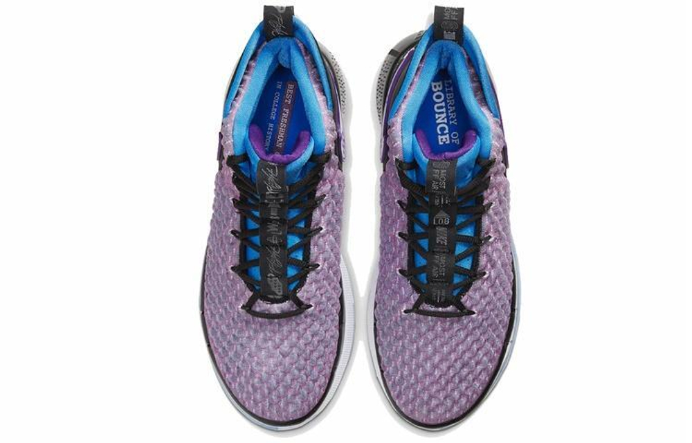 Кроссовки Nike Alphadunk