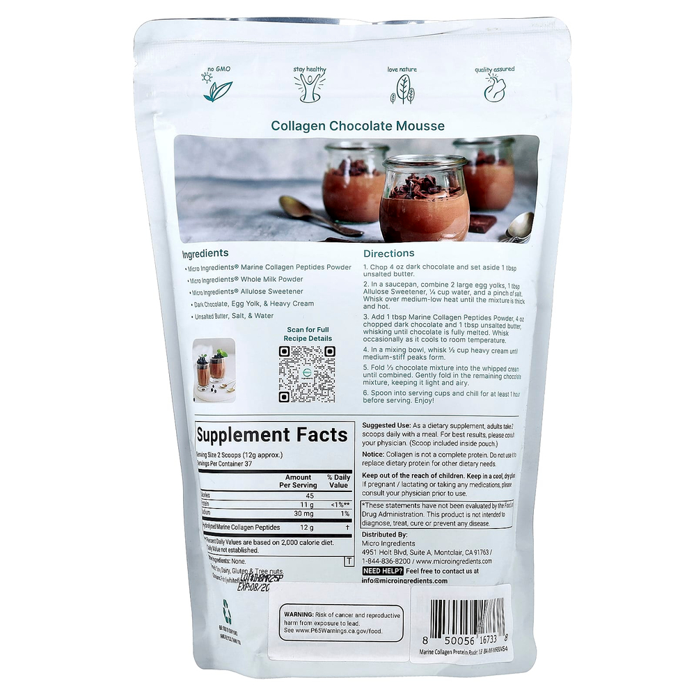 Micro Ingredients, Морской коллаген, без добавок, 454 г (1 фунт)
