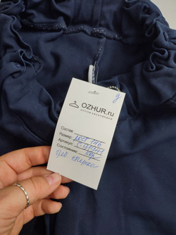 Брюки из вискозы на 11 лет