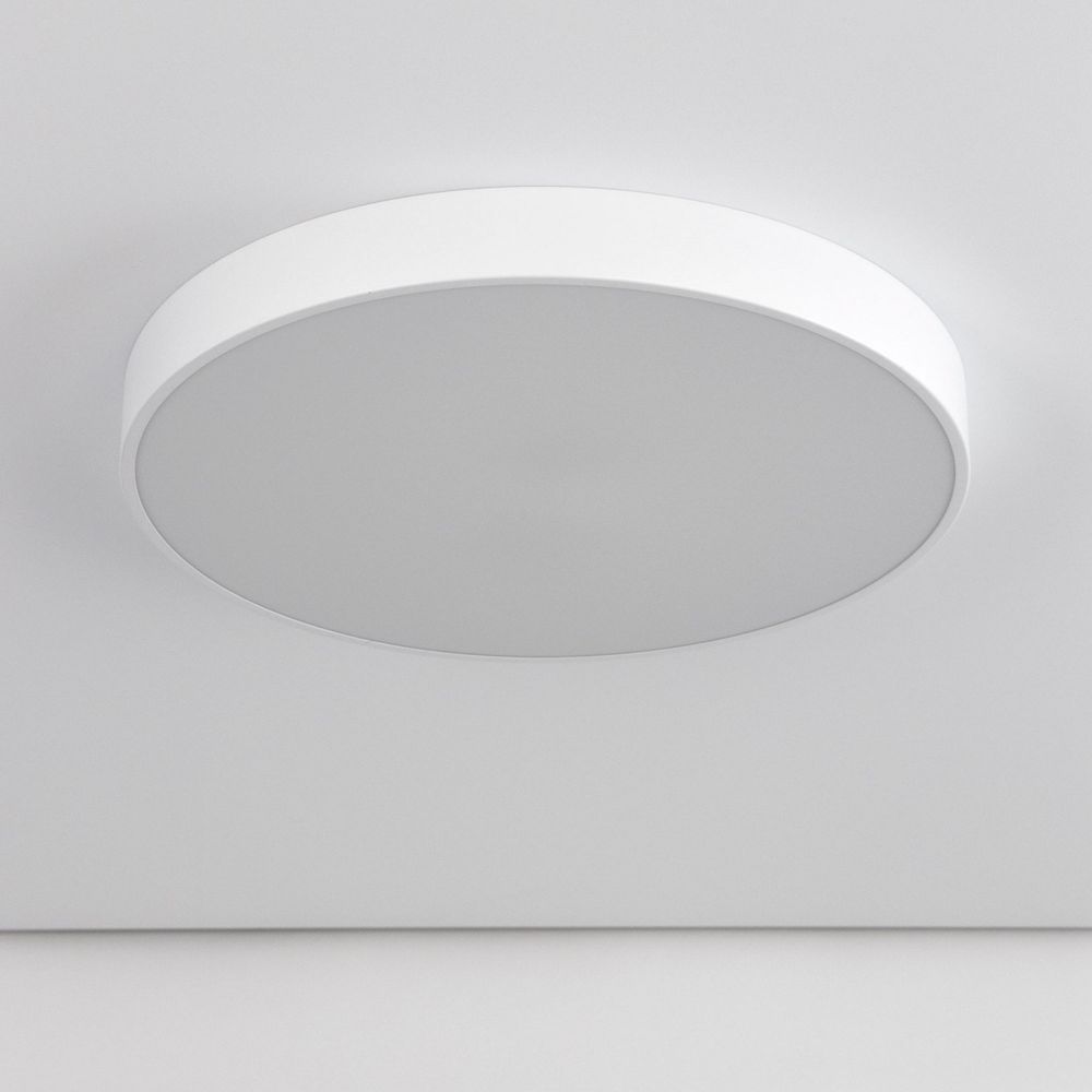 Citilux Купер CL72495G0 LED RGB Светильник с пультом Белый