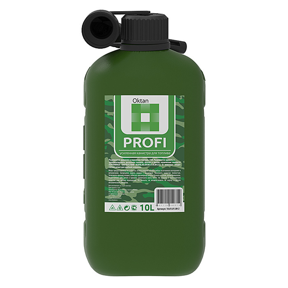 Канистра для бензина 10 л с заливным устройством PROFI