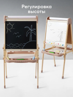 Игровой набор для творчества, YOUNG DRAWER «ЯНГ ДРОУЭР»