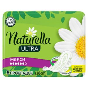 Прокладки Naturella  ULTRA ультратонкие с ароматом ромашки макси 6 капель 8 шт/уп