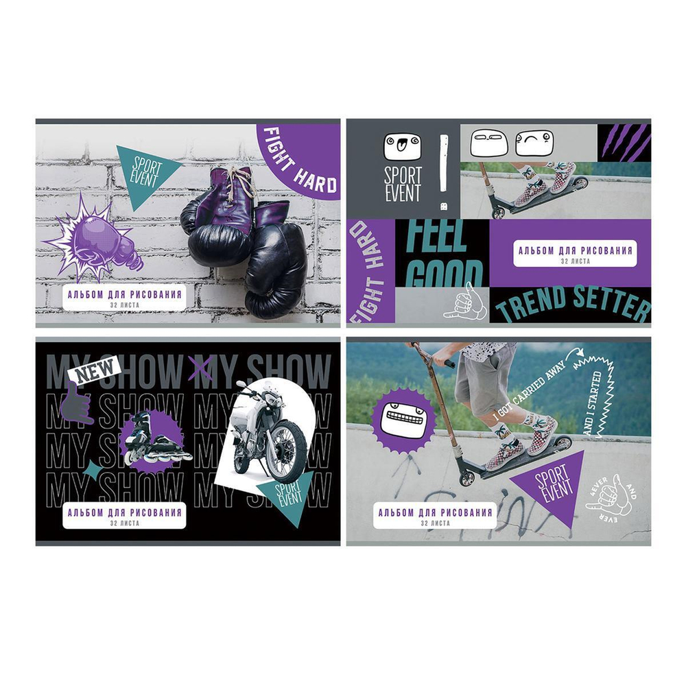 Альбом для рисования А4 32л. на скрепке, ассорти "Sport event" (BG)